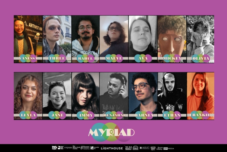 Lighthouse Young Creatives (LYC)