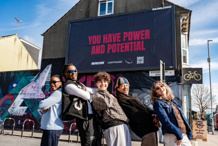 Billboards for Change