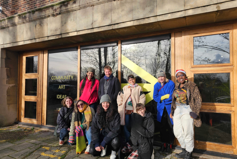 Join Our Board of Trustees