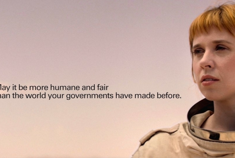 The Long Progress Bar (2015)